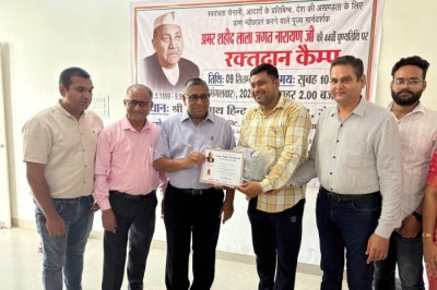Attended Blood Donation Camp at Shri Lalnath Hindu College, Rohtak, organized by Punjab Kesari on Lala Jagat Narayan Ji’s 44th death anniversary.